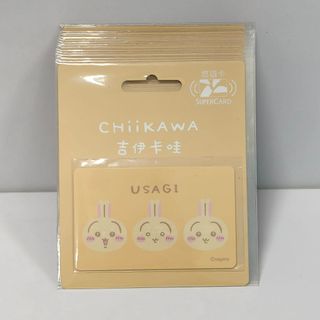 （分類：）位於 。 由 bbq12040614 提交（商品編號 1439256692，圖片 1）。簡介： 。