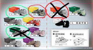 （分類：）位於 。 由 wilsonchan0725 提交（商品編號 1439235994，圖片 1）。簡介： 。