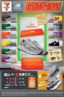 （分類：）位於 。 由 seleeeeeee. 提交（商品編號 1439269531，圖片 1）。簡介： 。