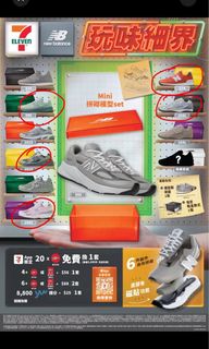 （分類：）位於 。 由 cghyuuop 提交（商品編號 1439377368，圖片 1）。簡介： 。