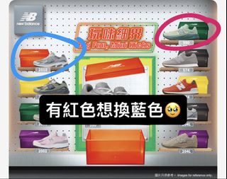（分類：）位於 。 由 3be3be3bee 提交（商品編號 1439396331，圖片 1）。簡介： 。