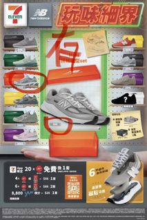（分類：）位於 。 由 ballgorr 提交（商品編號 1439398769，圖片 1）。簡介： 。