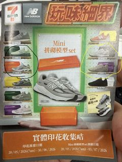 （分類：）位於 。 由 jasecys 提交（商品編號 1439316445，圖片 1）。簡介： 。