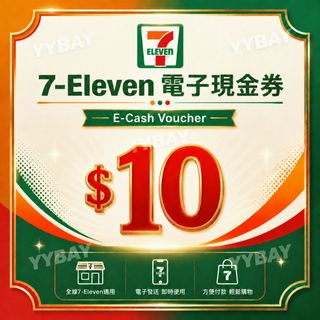 （分類：）位於 。 由 yybaby001 提交（商品編號 1337044667，圖片 1）。簡介： 。