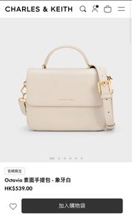 （分類：）位於 。 由 kumaaa.p 提交（商品編號 1439369844，圖片 1）。簡介： 。