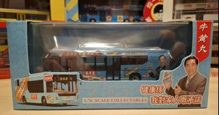 （分類：）位於 。 由 housekeeper2017 提交（商品編號 1439377653，圖片 1）。簡介： 。