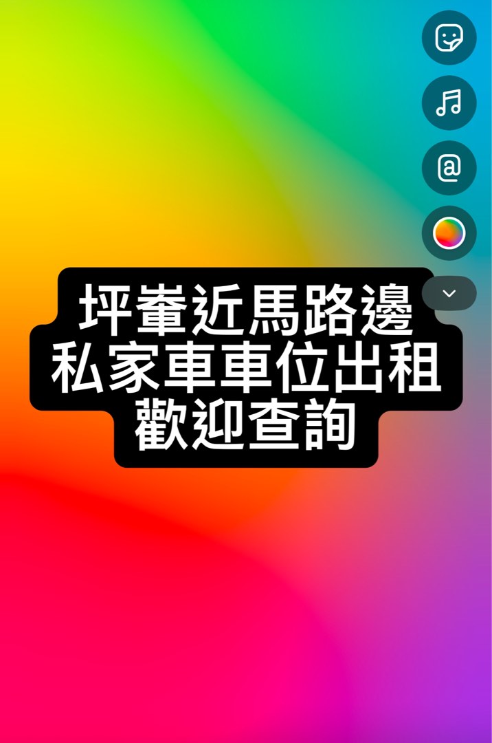 (分類:)位於 。 由 keikei8 提交(商品編號 1439384375,圖片 1)。簡介: 。