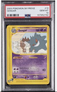 (Category: ) located in . Submitted by mt2106 (Listing ID 1439331751, Image 1). Description: .