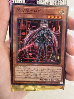 （分類：）位於 。 由 satzu0v0 提交（商品編號 1439341968，圖片 1）。簡介： 。