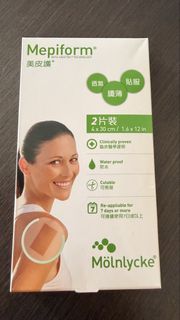 （分類：）位於 。 由 choubb.egg 提交（商品編號 1439259394，圖片 1）。簡介： 。