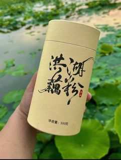 （分類：）位於 。 由 brightcat_e6ee3d 提交（商品編號 1439334635，圖片 1）。簡介： 。
