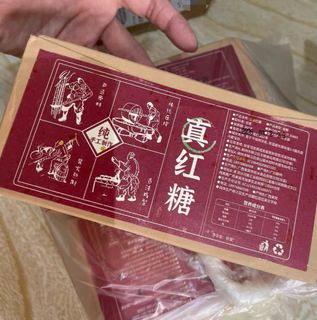 （分類：）位於 。 由 brightcat_e6ee3d 提交（商品編號 1439335442，圖片 1）。簡介： 。