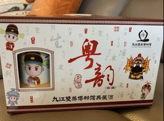 （分類：）位於 。 由 jeff743 提交（商品編號 1439280552，圖片 1）。簡介： 。