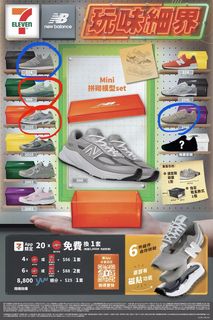 （分類：）位於 。 由 ccwer 提交（商品編號 1439348491，圖片 1）。簡介： 。