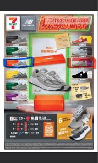 （分類：）位於 。 由 jb_blindbox 提交（商品編號 1438987516，圖片 1）。簡介： 。