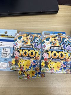（分類：）位於 。 由 keunglo86 提交（商品編號 1439403278，圖片 1）。簡介： 。