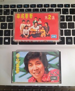 （分類：）位於 。 由 BLACK_CAT 提交（商品編號 1439288438，圖片 1）。簡介： 。