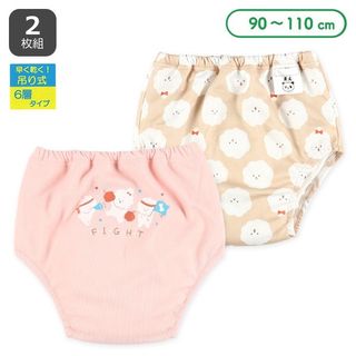 （分類：）位於 。 由 simpleshopissimple 提交（商品編號 1439251472，圖片 1）。簡介： 。
