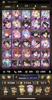 （分類：）位於 。 由 4dahuzz 提交（商品編號 1439307435，圖片 1）。簡介： 。