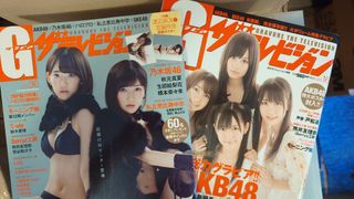 （分類：）位於 。 由 kak1yui 提交（商品編號 1439350292，圖片 1）。簡介： 。
