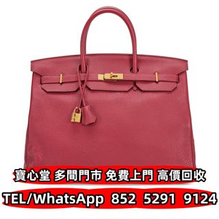 （分類：）位於 。 由 bousamtong 提交（商品編號 1439337791，圖片 1）。簡介： 。