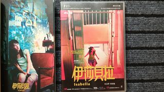 （分類：）位於 。 由 janetcheng528393 提交（商品編號 1438481100，圖片 1）。簡介： 。
