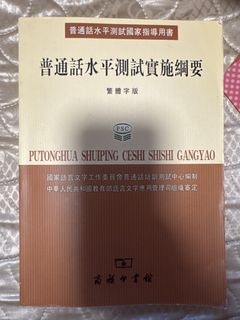 （分類：）位於 。 由 legra123 提交（商品編號 1439345570，圖片 1）。簡介： 。