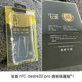 由 whoneedit (刊登 ID 1439359453，圖片 1) 提交，位於 的 (類別：)，說明：。