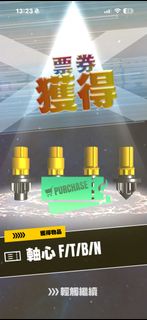 （分類：）位於 。 由 sk041166 提交（商品編號 1439296688，圖片 1）。簡介： 。