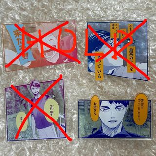 （分類：）位於 。 由 lc.lc. 提交（商品編號 1418409447，圖片 1）。簡介： 。