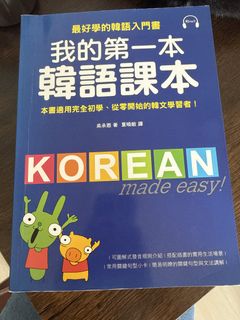 （分類：）位於 。 由 superkkl 提交（商品編號 1439283884，圖片 1）。簡介： 。