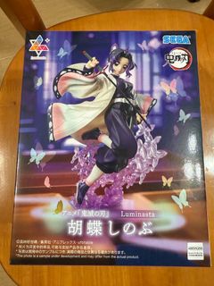 （分類：）位於 。 由 wizmat 提交（商品編號 1439330549，圖片 1）。簡介： 。