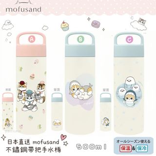 （分類：）位於 。 由 Ondayhk 提交（商品編號 1439357971，圖片 1）。簡介： 。
