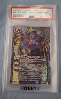 （分類：）位於 。 由 gary2112 提交（商品編號 1439294282，圖片 1）。簡介： 。