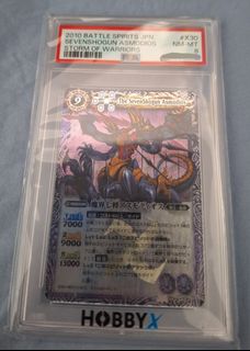 （分類：）位於 。 由 gary2112 提交（商品編號 1439288299，圖片 1）。簡介： 。