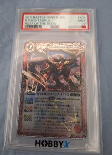 （分類：）位於 。 由 gary2112 提交（商品編號 1439291200，圖片 1）。簡介： 。