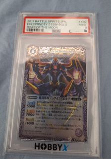 （分類：）位於 。 由 gary2112 提交（商品編號 1439294316，圖片 1）。簡介： 。