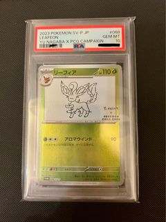 （分類：）位於 。 由 Jencny 提交（商品編號 1439320350，圖片 1）。簡介： 。