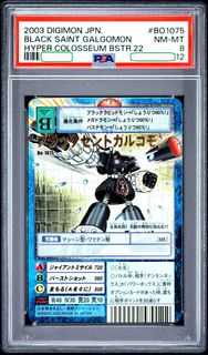（分類：）位於 。 由 chrisandersen285 提交（商品編號 1439323397，圖片 1）。簡介： 。