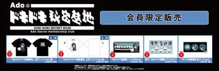 （分類：）位於 。 由 jasonlee827 提交（商品編號 1439347048，圖片 1）。簡介： 。