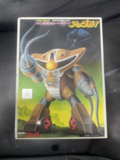 （分類：）位於 。 由 kaneli1985 提交（商品編號 1439332878，圖片 1）。簡介： 。
