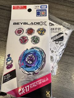 （分類：）位於 。 由 vanellion 提交（商品編號 1439293240，圖片 1）。簡介： 。