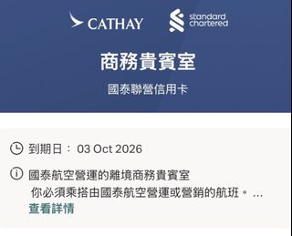 （分類：）位於 。 由 lilylee23 提交（商品編號 1439353209，圖片 1）。簡介： 。