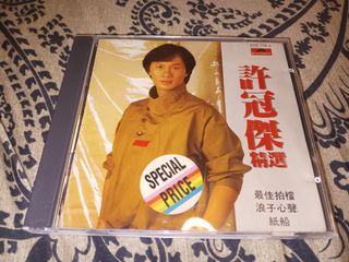 （分類：）位於 。 由 siukeichow922 提交（商品編號 1439407689，圖片 1）。簡介： 。