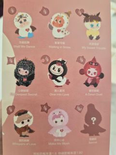 （分類：）位於 。 由 peppylovers 提交（商品編號 1439373152，圖片 1）。簡介： 。