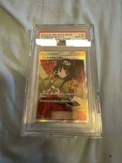 （分類：）位於 。 由 felixe9212 提交（商品編號 1439362360，圖片 1）。簡介： 。