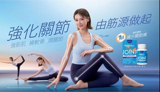 （分類：）位於 。 由 imee910_ 提交（商品編號 1437055724，圖片 1）。簡介： 。