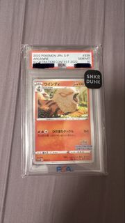（分類：）位於 。 由 william.0327 提交（商品編號 1439380187，圖片 1）。簡介： 。