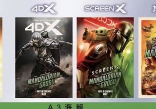 （分類：）位於 。 由 loading_lkc 提交（商品編號 1439400692，圖片 1）。簡介： 。