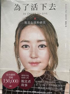 （分類：）位於 。 由 winstonccc 提交（商品編號 1439253571，圖片 1）。簡介： 。